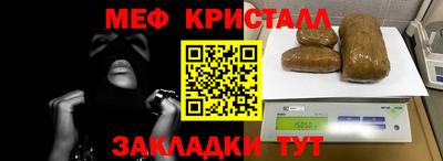 марки lsd Дубна