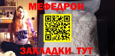 не бодяженный Донецк