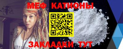 марки lsd Дубна