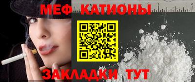 не бодяженный Донецк