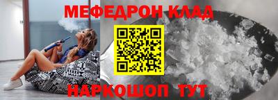 не бодяженный Донецк