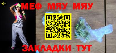 MDMA Premium VHQ Тверь