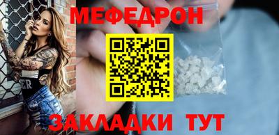 не бодяженный Донецк