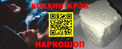 марки lsd Дубна