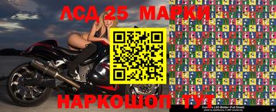 MESCALINE Донской