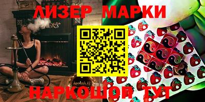 MESCALINE Донской