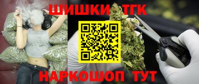 марки lsd Дубна