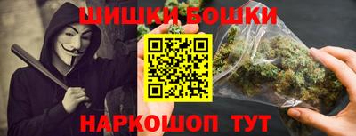 не бодяженный Донецк