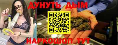 MESCALINE Донской