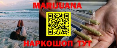 MESCALINE Донской