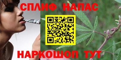 MESCALINE Донской