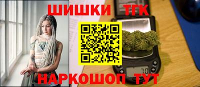 не бодяженный Донецк