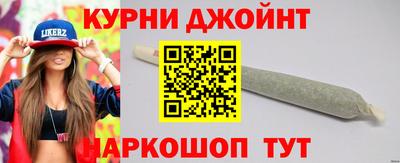 марки lsd Дубна