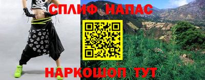 марки lsd Дубна