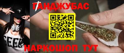MESCALINE Донской