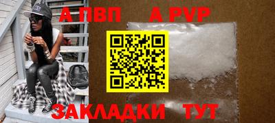 MESCALINE Донской