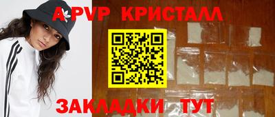 марки lsd Дубна
