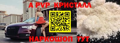 марки lsd Дубна