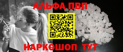 марки lsd Дубна