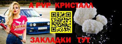 марки lsd Дубна