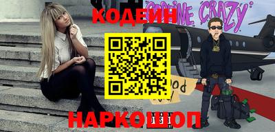 не бодяженный Донецк