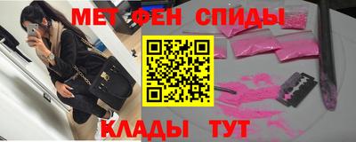 не бодяженный Донецк