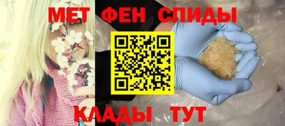марки lsd Дубна