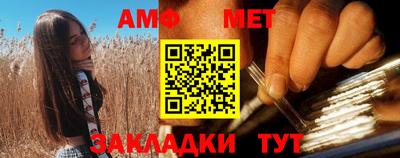 MESCALINE Донской
