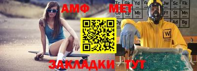 не бодяженный Донецк