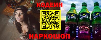 не бодяженный Донецк