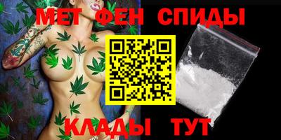 марки lsd Дубна