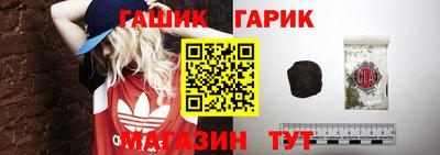 не бодяженный Донецк