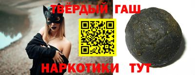 не бодяженный Донецк