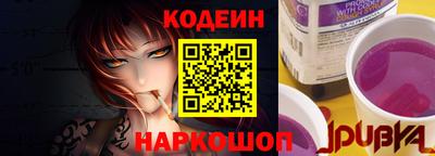 не бодяженный Донецк