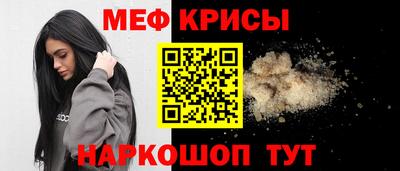 не бодяженный Донецк