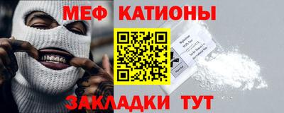не бодяженный Донецк