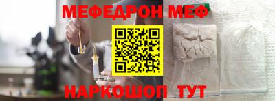 не бодяженный Донецк