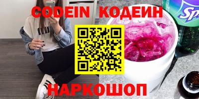 марки lsd Дубна